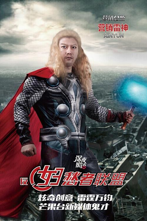 怎么买假的日本茨城基督教大学文凭毕业证